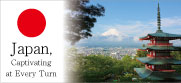 Wafu Journey Japan